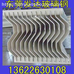 170 235特種建材 東莞市萬江發(fā)達玻璃鋼制品廠的產(chǎn)品、價格與供應商解析