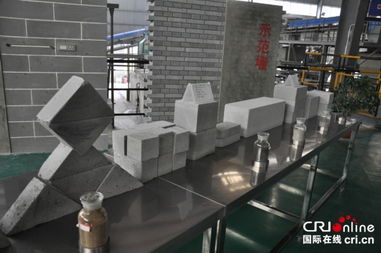 探訪六盤水瑞都集團 CRI多媒體記者中國行見證綠色建材新篇章